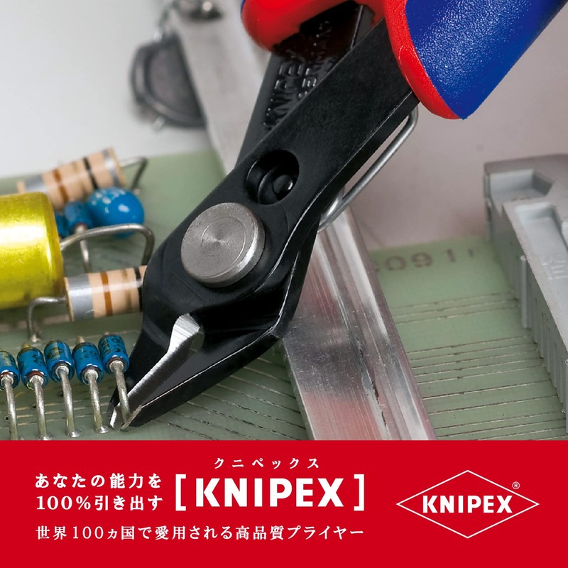 Knipex Electronic Super Knips Fibre Optics 125Mm