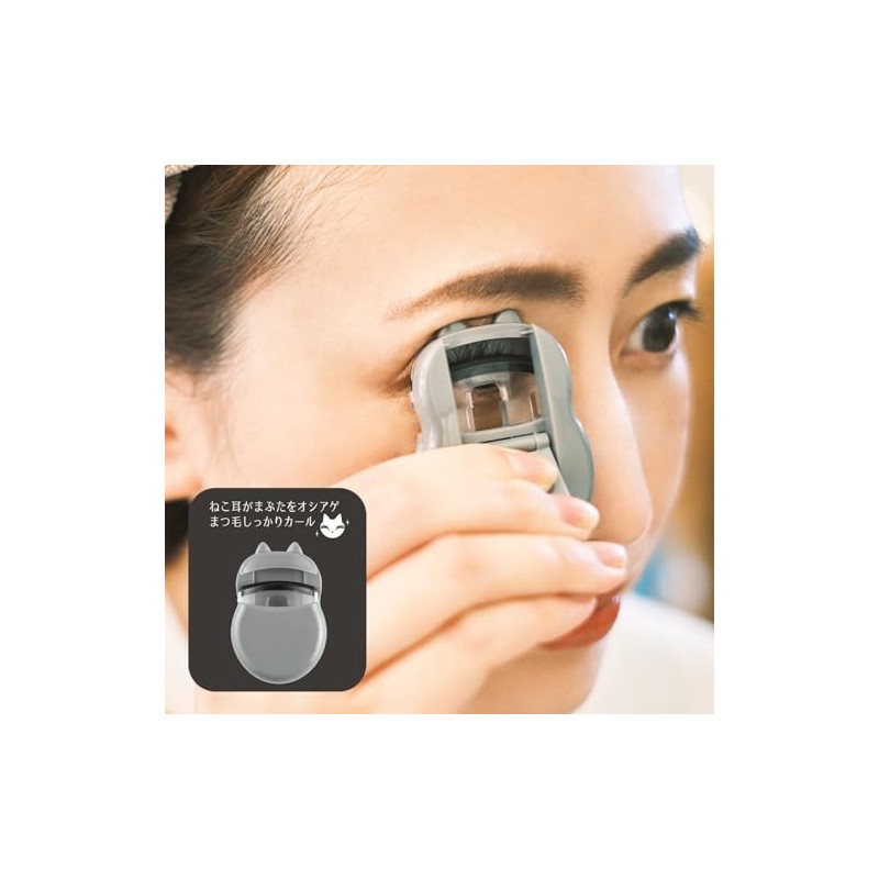 Rizador de pestañas KAI KAI Compacto Nyarming Blaster HC2200