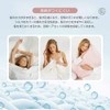 Yumeno Silk Pillowcase 100% Silk, Double-sided Type, 16.9 x 24.8