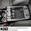 HGWEI Center Console Organizer Compatible with Mazda CX-5 2017 2018