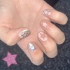 UUUUU Gel Nail PARIS HILTON 52g - UUUUU Gel Nail