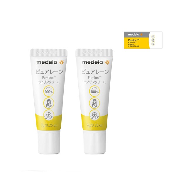 Medela Purelan 0.2 oz (7 g) Nipple Care Cream, Set of 2, Includes Purelan Sample