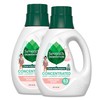 Seventh Generation Concentrated Baby Laundry Detergent, Fresh Scent, 40 Fl