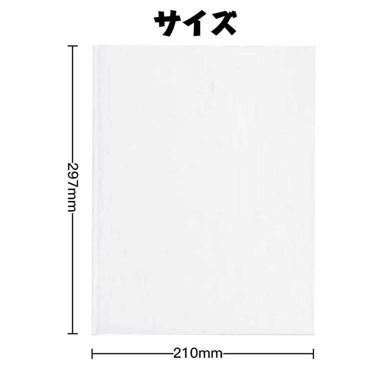 Samcos White Carbon Paper, About 50 Sheets Set, A4 Size,