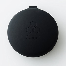 final イヤホン用シリコン製キャリーケース FI-CCE