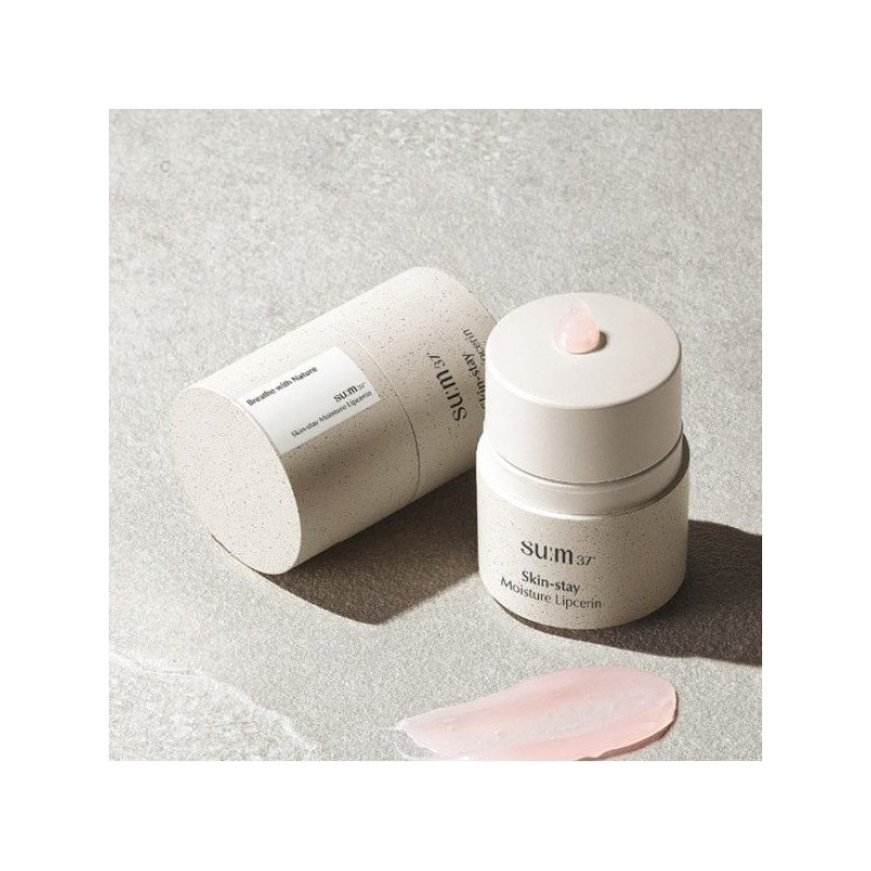 sumsum37do 숨 혜택+스킨스테이 글로시 립밤 로즈 Soom Benefits+ Skinstay Glossy
