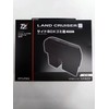 TOYOTA/TZ LAND CRUISER 250 Dedicated Side Box Trash Can (For