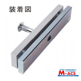 BL-45FS-K10 for External Opening VOLCALOCK Mega Man Japan Suction Plate Mounting Bracket for LC-4500FS/LC-4500DSLL)