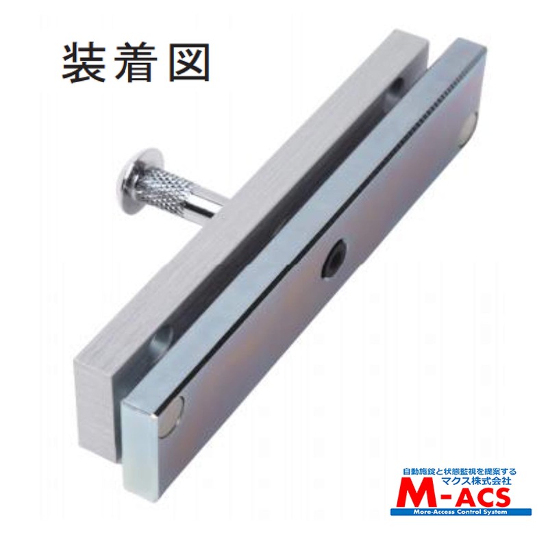 BL-45FS-K10 for External Opening VOLCALOCK Mega Man Japan Suction Plate