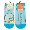Small Planet Sumikko Gurashi Women's Socks, Garland, Tokage San-X
