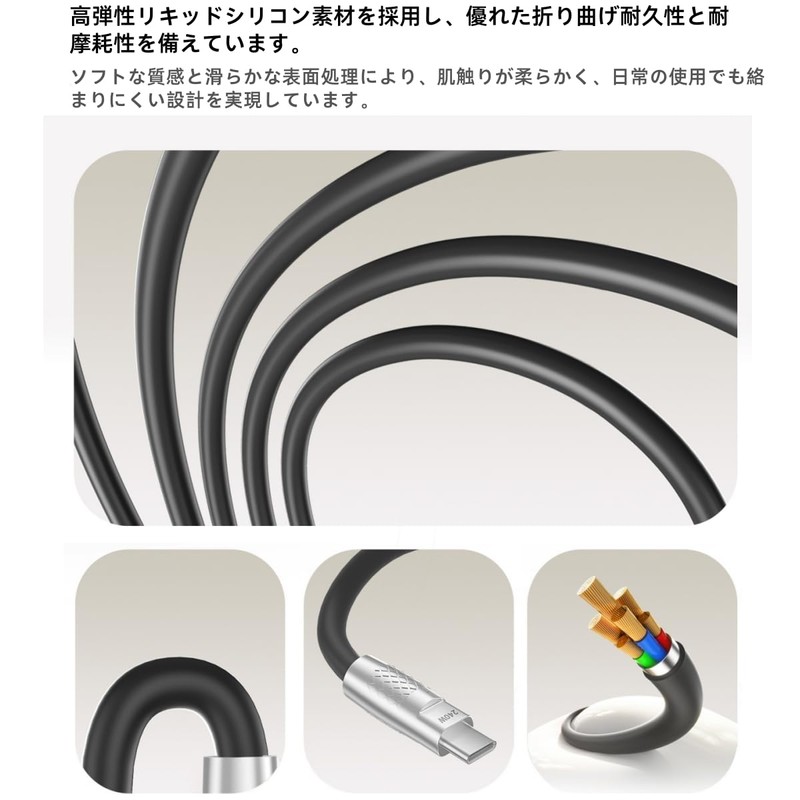 Thunderbolt 4 Cable, 9.4 ft (0.5 m), 9.4 ft (0.5