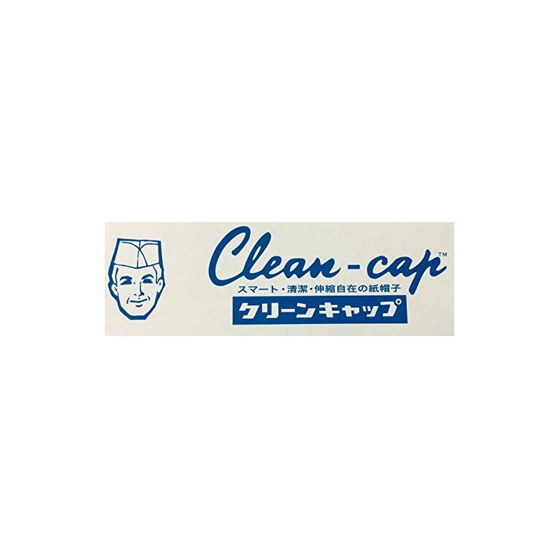 Clean cap Me Notebook White Solid One Size Fits All