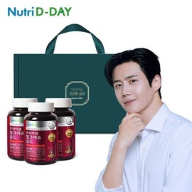 NutriDay 뉴트리디데이 프리미엄 밀크씨슬 골드 3개입 선물세트 NutriD-Day Premium Milk Thistle Gold 3-Piece Gift Set