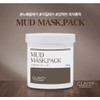 Clave mud mask pack 450g + pack brush, sponge (acne