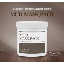 Clave mud mask pack 450g + pack brush, sponge (acne trouble sebum control pore cleaning) / 끌라베 머드마스크팩 450g+팩붓,해면(뾰드름 트러블 피지조절 모공청소)