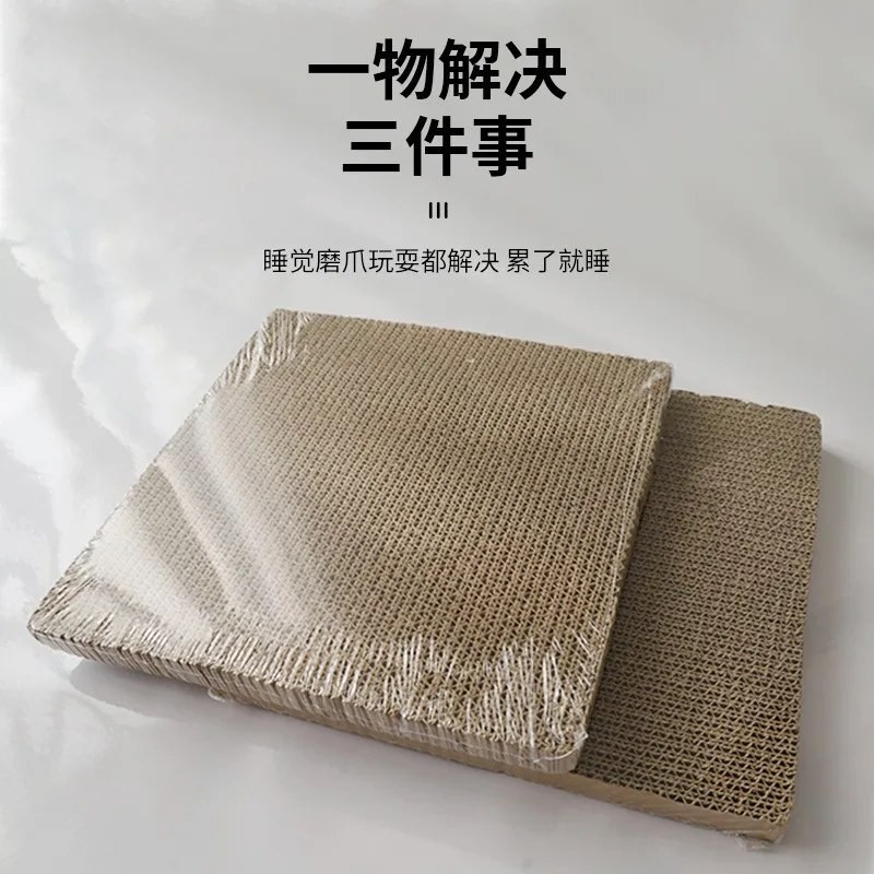 Comfortable Design