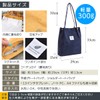 Penguinfly Women's Tote Bag, Large Capacity, A4 Commuting/School, Shoulder Bag,