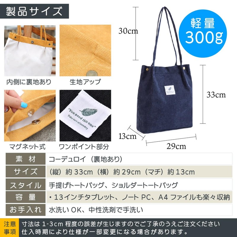 Penguinfly Women's Tote Bag, Large Capacity, A4 Commuting/School, Shoulder Bag,