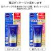 Nivea UV Deep Protect & Care Essence, 1.8 oz (50