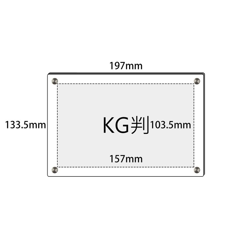 NIUBEE Acrylic Photo Frame, Transparent Picture Frame, Horizontal Tabletop Display,