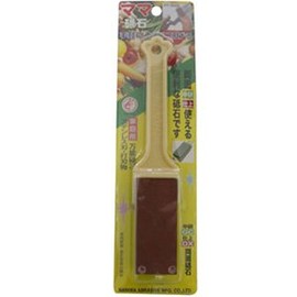 The Way Polished Industrial Shrimp mark Mom Slice HT – 0000