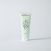 growus Algae Therapy Mineral No-Wash Treatment 150ml Set (+Shampoo 53g)