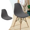 Fenteer Armless Shell Chair Seat Cover Washable Removable Modern Ritual
