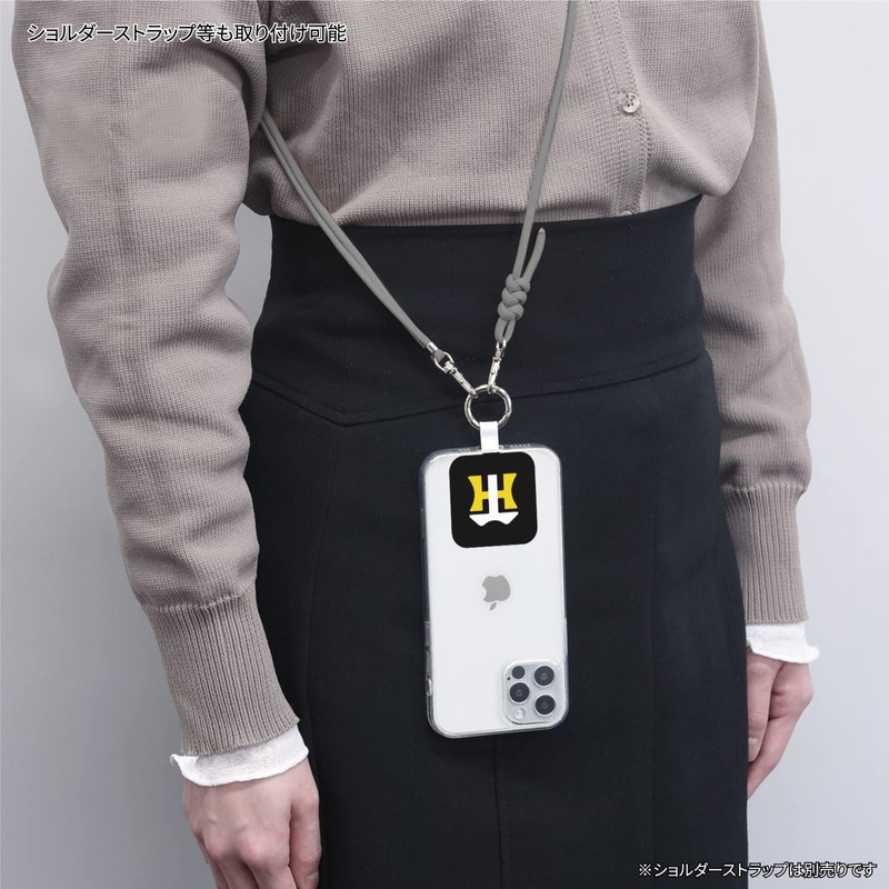 Gourmandise Hanshin Tigers Multi Ring Plus, Black HT-05BK