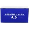 JIN (jin) For Animal Lacto Food G X 30 Bao