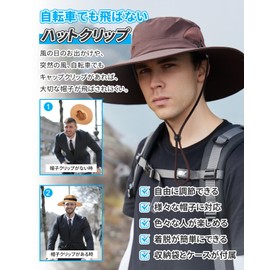 badbowl Hat Clip, Set of 2, Hat String Clip, Hat Clip, Chin Strap for Hat, Strap, Clip, Cap Clip, Removable, Adjustable, Leisure Outdoor Activities, (2) Brown/Brown