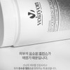 Bolayon Stocurene Powder Modeling Pack 500g / 볼라욘 스토퀴렌 파우더