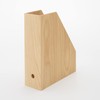 Mujin Ryohin Wooden Stand File Box for A4 Size Approx.