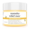Organic Manuka Honey Lotion Cream with Colloidal Oatmeal - Soothing Moisturizer for Dry Skin, Treat for Relief - Hand & Body Eczema, Psoriasis, Itch, Gentle Plant Non-Irritating For Adults, Kids, Baby