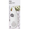 Kokubo Kokubo Kogyosho HAUS Avocado Cutter KK-419