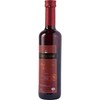 Tuscanini Italian Red Wine Vinegar, 16.9oz | Red Wine Vinegar
