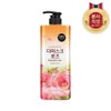 LG Household & Health Care On The Body Flower Cherry