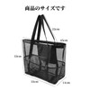 Coollooda Hot Spring Bag, Pool Bag, Beach Bag, Tote Bag,