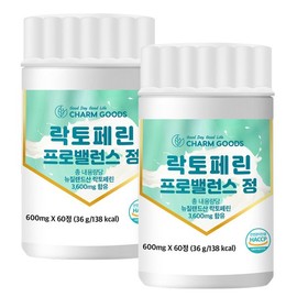 Cham Goods 락토페린 프로밸런스 60정 2통 Lactoferrin ProBalance 60 Tablets 2 Bottles