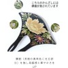 Kanzashi 20w510h Watmosphere 20w510h Maki-e Tomesode Hair Ornament, Wedding, Mother,