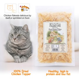 Purrfectpaws Premium Dried Chicken Flakes: Delicious Treats for Dogs & Cats - All-Natural and High in Protein - 4oz Bag