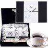 Shinoshi Kaorigai Drip Coffee, 8 Bags, Boxed, First Bon Gift