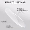 Nail Tips, Ultra Thin, False Nails, Self-Gel Nails, Natural Fit,