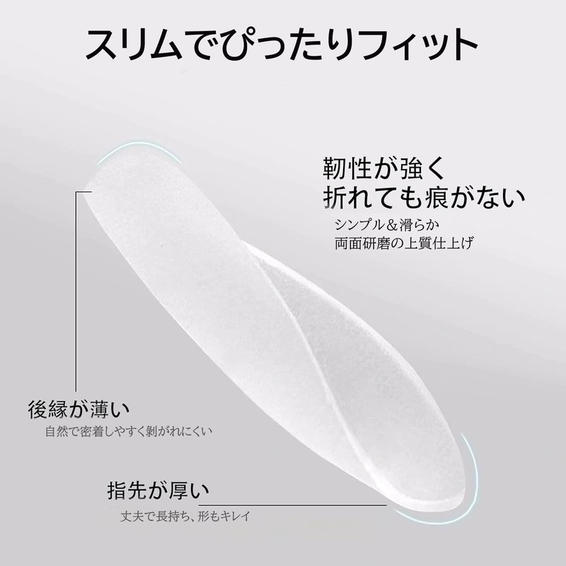 Nail Tips, Ultra Thin, False Nails, Self-Gel Nails, Natural Fit,