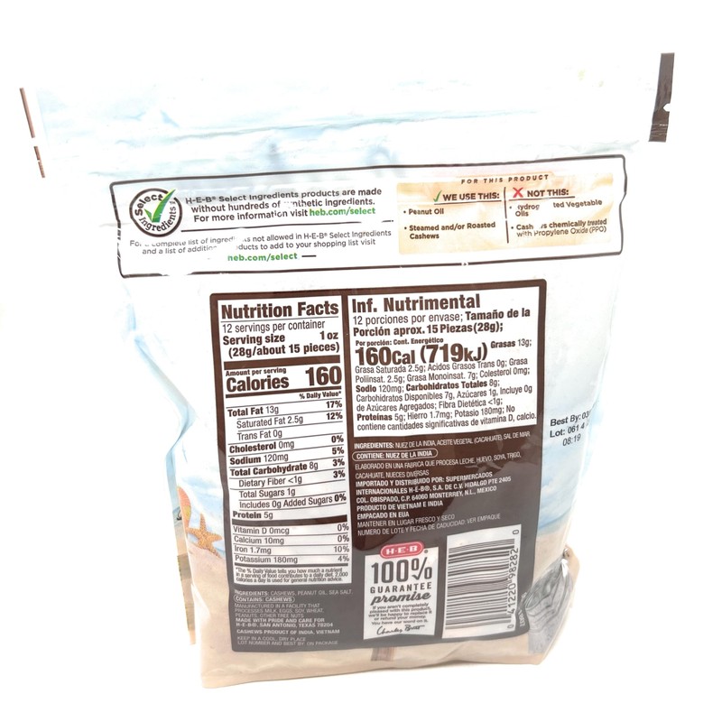 HEB H‑E‑B Cashew Grande Whole Roasted Cashews with Sea Salt