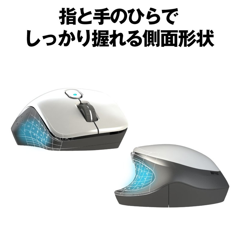 Buffalo BUFFALO Wireless Blue LED 5 Button NeoFit Mouse, Medium