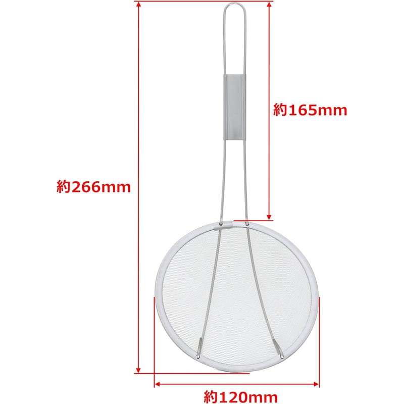 Takagi Takagi Stainless Steel Deep Frying Cookware, Made in Japan