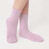 Gunze WASHIITO Socks, Washi Yarn, Toe Design, Left & Right