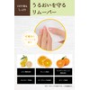 &Nail Moisture Spa Remover N, Nail Drying, Nail Remover, Moisturizer,