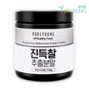 Pureyoung 진득찰 추출물 분말 100g 진득찰 단백질 Hovenia Dulcis Extract Powder 100g Hovenia Dulcis Protein