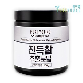 Pureyoung 진득찰 추출물 분말 100g 진득찰 단백질 Hovenia Dulcis Extract Powder 100g Hovenia Dulcis Protein